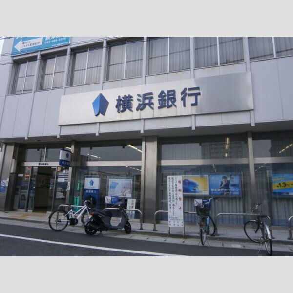 ウィットコウヤ 横浜銀行