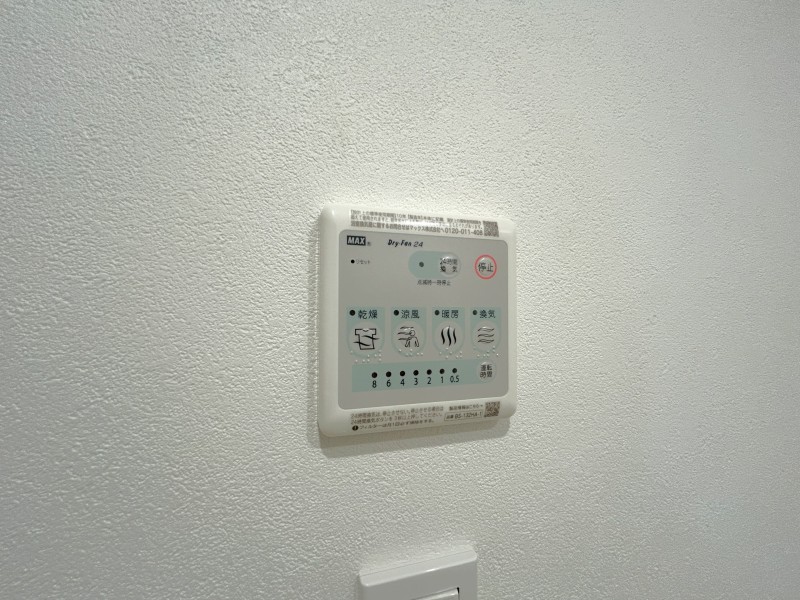 T’s Cuore西武柳沢1階 部屋設備