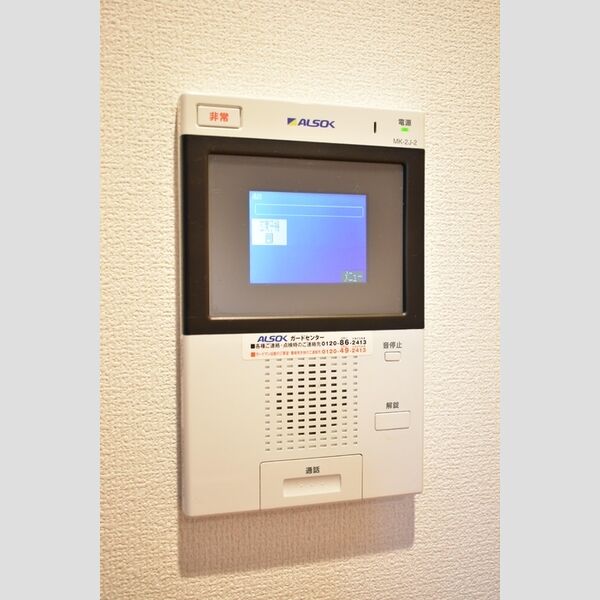 エルフローレ406号室 部屋設備