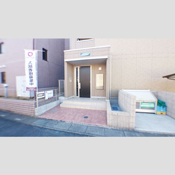 Tip Top Masuko205号室 エントランス