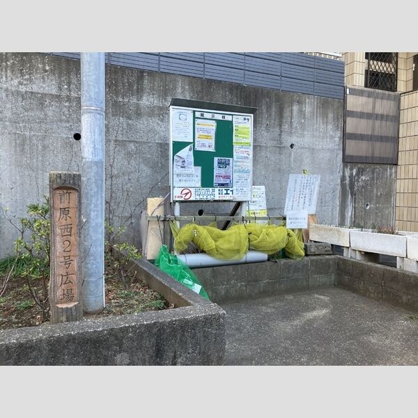 Premiere Y ゴミステーション