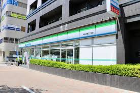 アンディーン月島 【コンビニエンスストア】ファミリーマート 中央月島三丁目店まで41ｍ