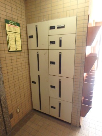 浦安大永マンション0403号室 その他共有部分