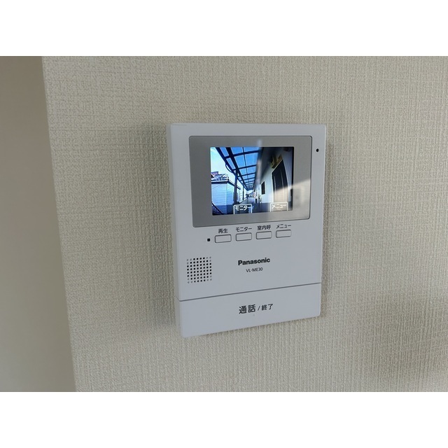 メゾンド・ビューティー205号室 部屋その他