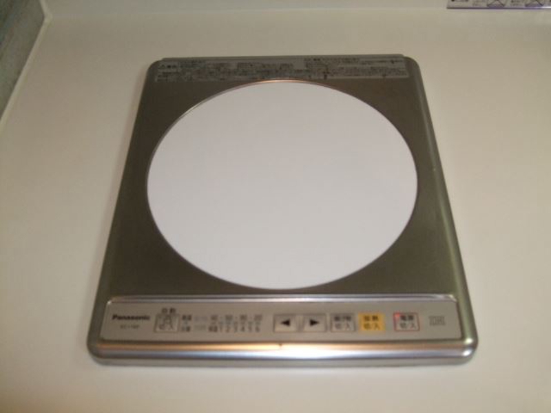 セントパレス鷺沼2階 部屋その他