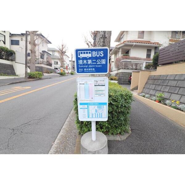 アメニティ東戸塚202号室 周辺