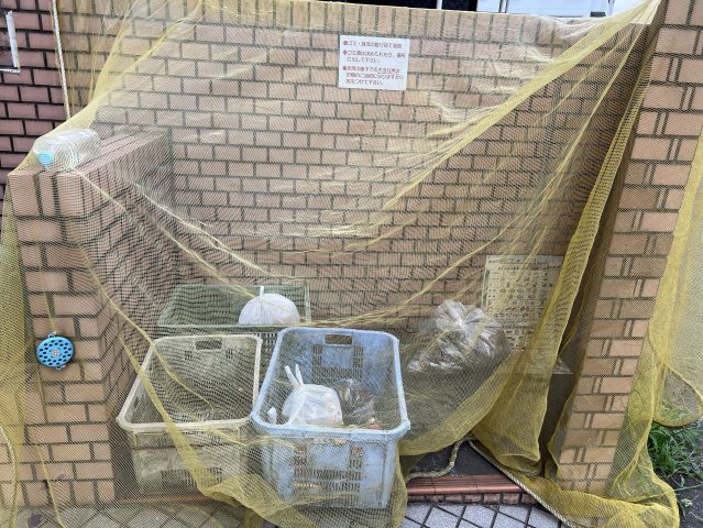 ウイング志木405号室 その他共有部分