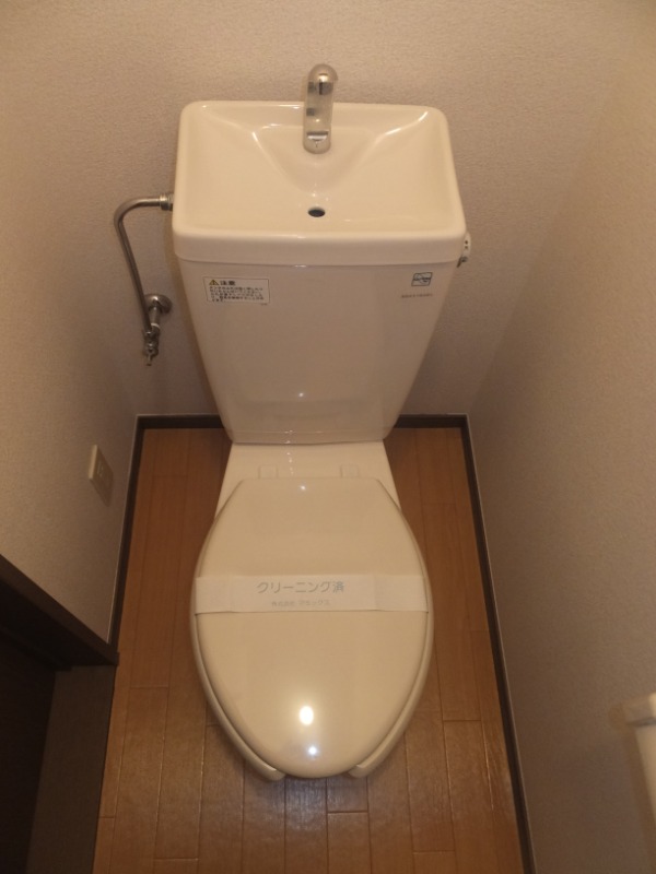 ブリリアント・アイ2階 部屋その他