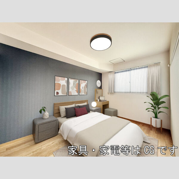 サンルミエール305号室 洋室　※家具・家電等はCGですが実寸サイズで作成しております。