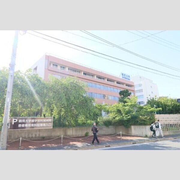D-Bloom Court 鶴見大学歯学部附属病院