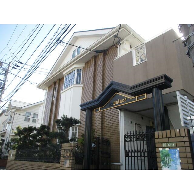 パレス等々力壱番館2階 部屋その他