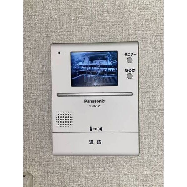 ジュネパレス船橋第540102号室 部屋その他