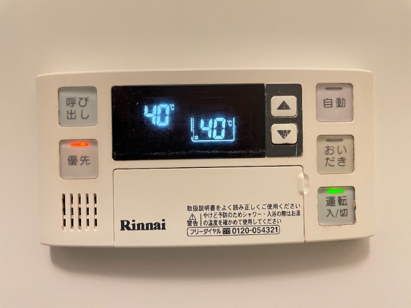 リヴェール武蔵新城2階 部屋設備