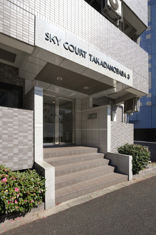 スカイコート高田馬場第3204号室 エントランス