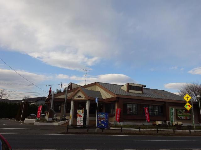 ベルガ 焼肉＆サラダバーでん我孫子根戸店まで690ｍ