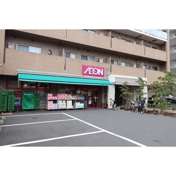 Bayside横浜子安駅前202号室 周辺