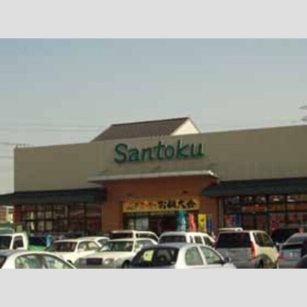 Royal Garden 400&16　ABCDD103号室 スーパー(200m)