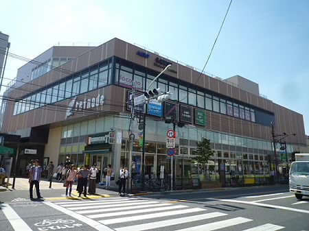 菱和パレス明大前 【スーパー】キッチンコート 永福町店まで1289ｍ