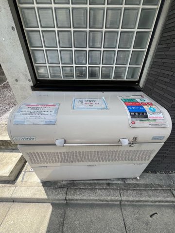 エクサム初台0103号室 その他