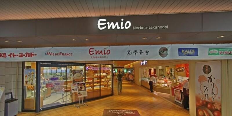 カラコレス２ Emio練馬高野台