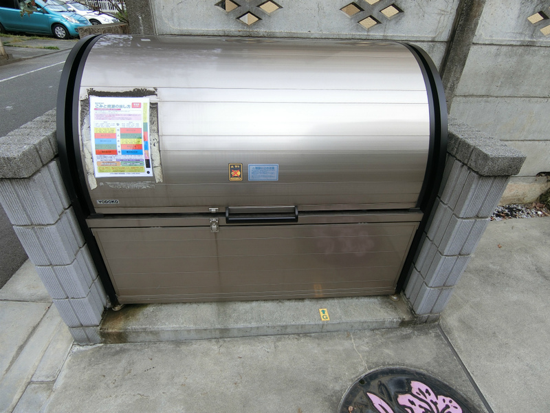 リブリ・SUN GREEN2階 部屋その他