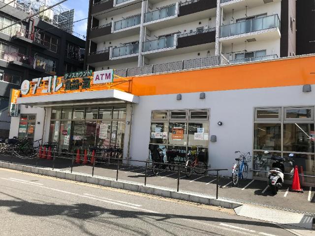 Ａｐａｉｓｅｒ（アペゼ） アコレ八千代台駅前店まで751ｍ