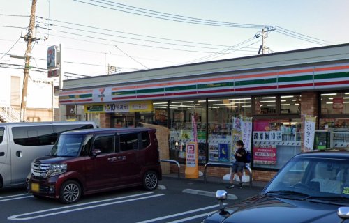 日吉パークホームズ 【コンビニエンスストア】セブンイレブン 横浜日吉1丁目店まで1791ｍ