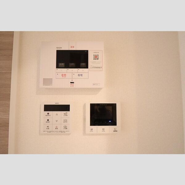 ange セコムのホームセキュリティー