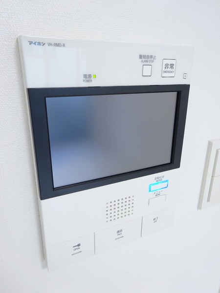 リヴシティ大泉学園108号室 その他