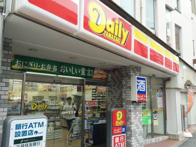 セピアコート デイリーヤマザキ 東葉飯山満駅店