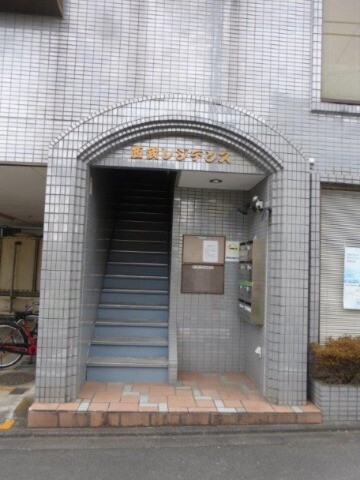 西武レジデンス3階 外観