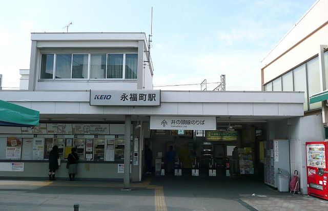 サンアリーナ永福町　４０３号室0403号室 永福町駅