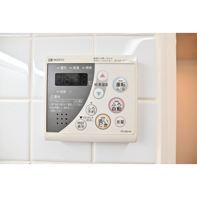 プライマル小石川0105号室 内観