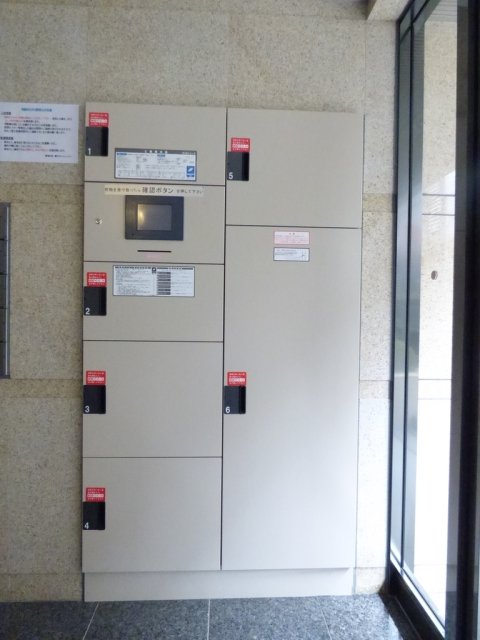 ルーブル本駒込3階 宅配BOX