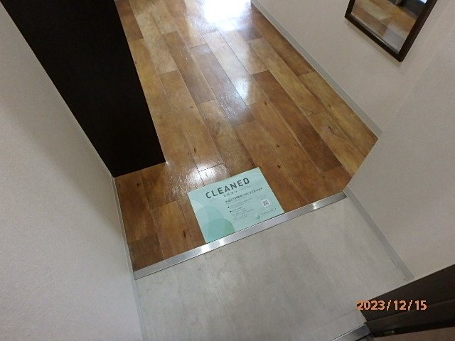 グランドハウスシャンティ10階 同建物別部屋の参考画像