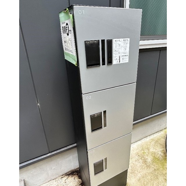 MQuarto指扇205号室 部屋その他