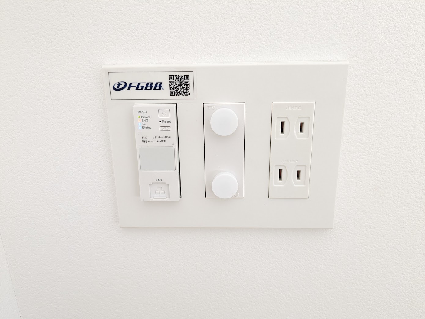 シティウォーク練馬0902号室 部屋設備