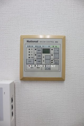 西新宿ＳＴビル 空調設備あり