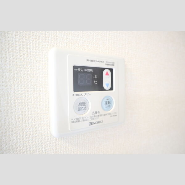 コンフォール戸田公園303号室 給湯機