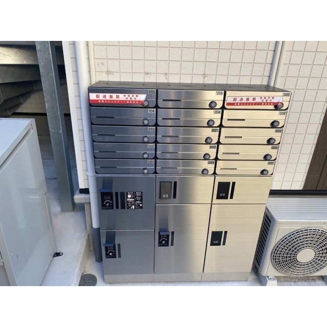 SAレジデンス川崎大師305号室 部屋その他