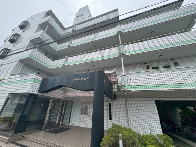 ソレイユ相模原406号室 その他