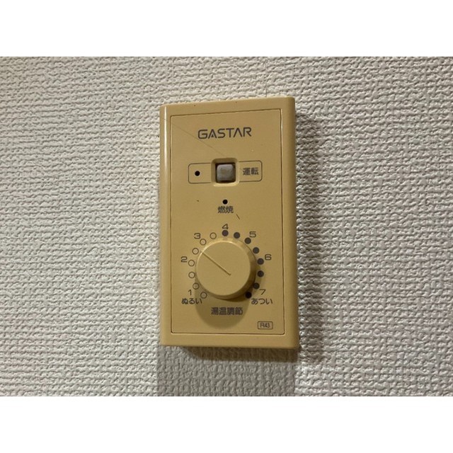 レチナオーミヤ204号室 部屋その他