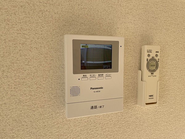 サンアベニューⅡＡ2階 部屋その他