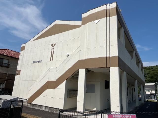 サンヒルズ 外観写真（昼）