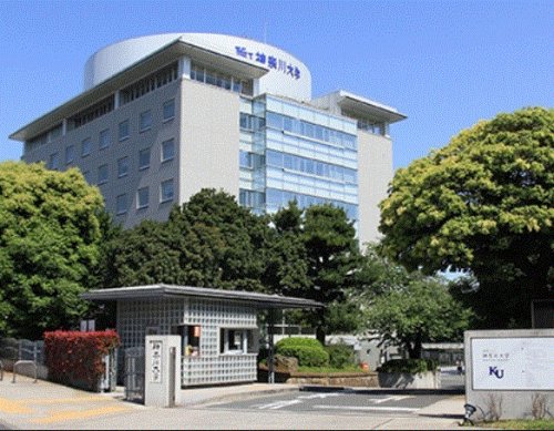 アビタシオン202号室 【大学】神奈川大学まで555ｍ