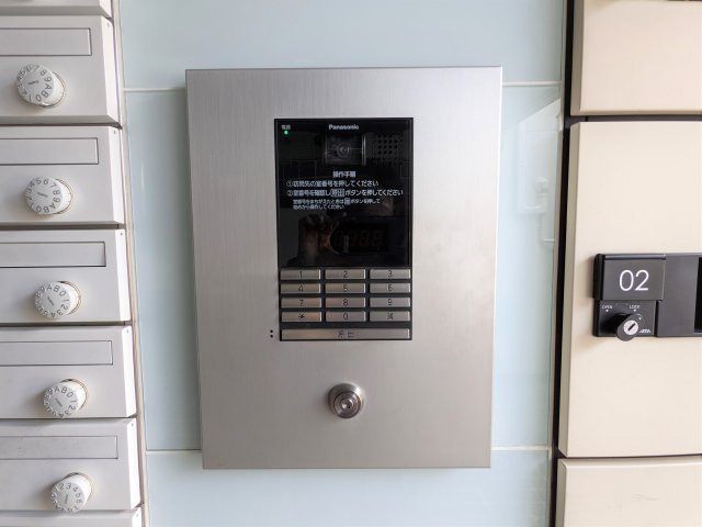 アレーロ西早稲田105号室 セキュリティ