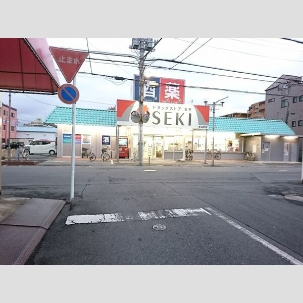 アルバ・グラート　B102号室 ドラッグストア