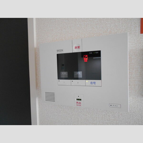 ヘリオス吉川美南　プルートーン ホームセキュリティーシステム