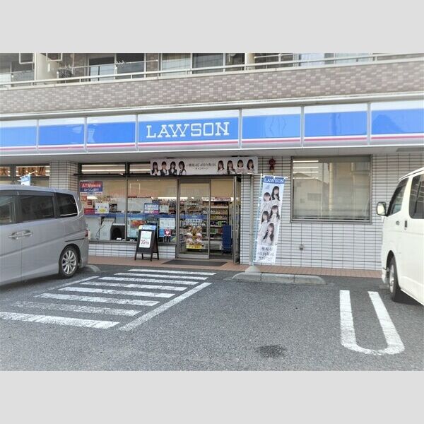 オイコス　参番館102号室 ローソン戸田笹目三丁目店450m