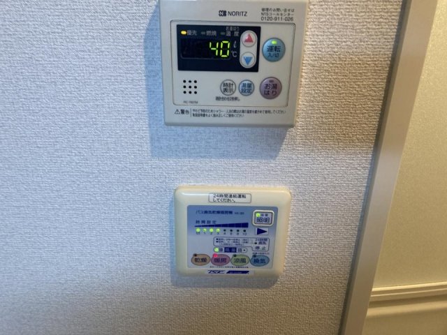 スパシエアランシア亀戸8階 浴乾パネル